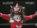 Jushin Liger Minoru Tanaka Vs Tsuyoshi Kikuchi Yoshinobu Kanemaru NOAH Encountering 2002