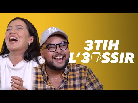 3TIH L'3ASSIR - Hind Benjbara X Mehdi Tkito | جوج ديال المسطيين جاو لعندنا باش يتنافسو فتحدي العصير