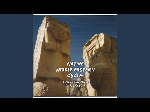 Explanation: Eyeh Asher Eyeh Chant