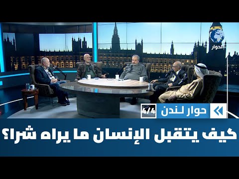 الصبر مفتاح الفرج