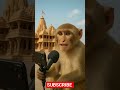 Monkey Came Ram Mandir Bandar Aaya Ram Mandir Ai Funny Comedy Motivation