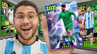 البحث عن الأسطورة ليونيل ميسي !! ???????? جبت ايسكو الـ 102 وفاجئني ادائه ????☠️ || eFootball 26