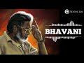 MASTER VILLAIN THEME BHAVANI BGM RINGTONE TRENDING BGM DOWNLOAD
