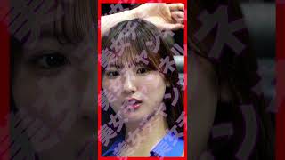 #S889【 美女コンパニオン様！】 #shorts #美女 #コンパニオン #TAS #東京オートサロン #TAS2023 #東京オートサロンコンパニオン #TOKYOAUTOSALON2025