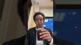 稲城市を歩きます　前参議院議員 浜田 聡 サブチャンネル がライブ配信中！