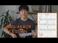 Ann Arbor by John Fahey / Guitar Lesson [14m 54s] / MuseScore Tablature