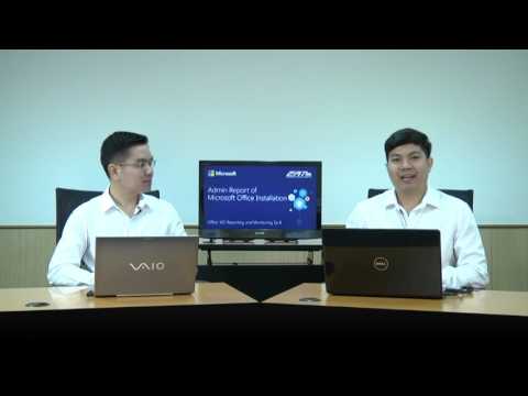 Office 365: Ep. 8: Admin Report of Microsoft Office Installation