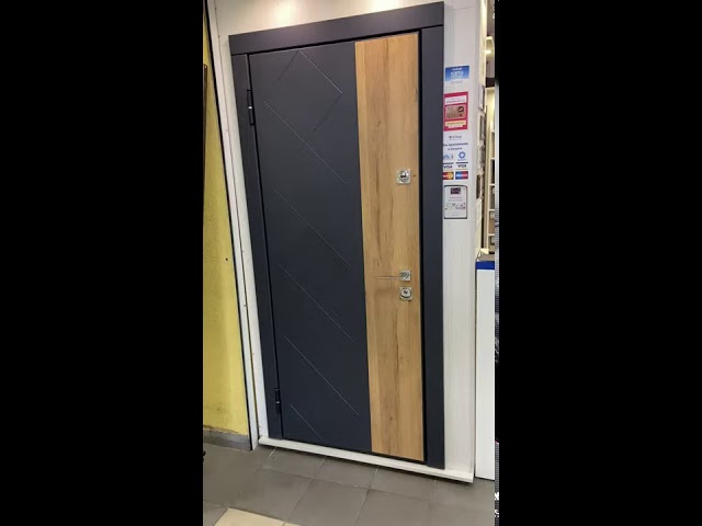 Купить двери