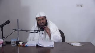 صورة شرح بلوغ المرام _ الدرس (197) د. عماد السواعير