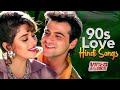 ️90 S Love Songs 90s Bollywood Romantic Songs Video Jukebox Hindi Love Songs ️