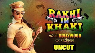 Uncut - Rakhi Sawant At New Web Series Rakhi In Kh