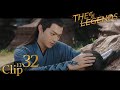He always loves and protects me quietly│Short Clip EP32│The Legends│Fresh Drama
