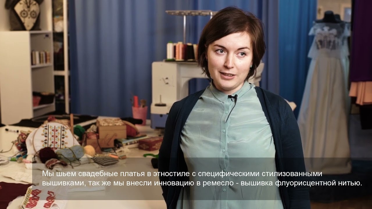 Beneficiara EUCBM_Marcela Moscovciuc