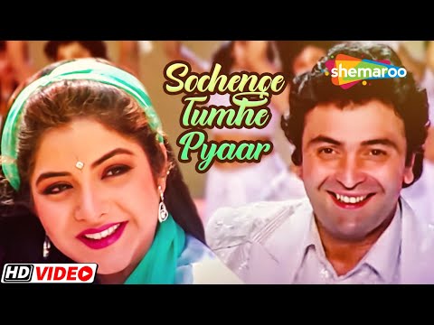 Sochenge Tumhe Pyar — watch video