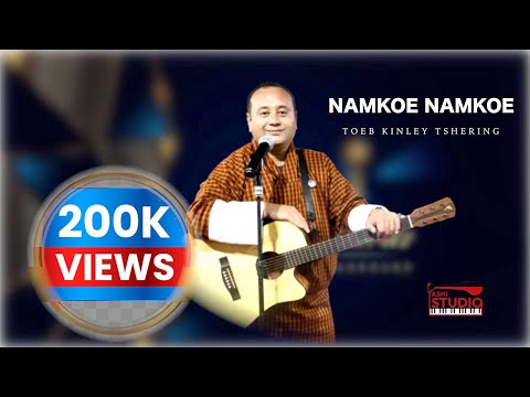 Namkoe Namkoe | Toeb Kinley Tshering