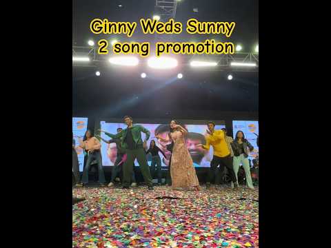 Avit Shetty Giny weds Sunny 2 PR dance with co stars