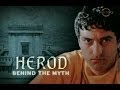 Ирод: по ту сторону мифа 