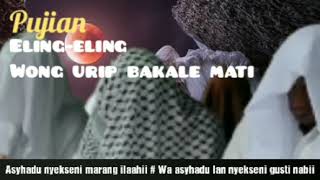 Download lagu PUJIAN ELING URIP BAKALE MATI (Jawa Kuno) mp3