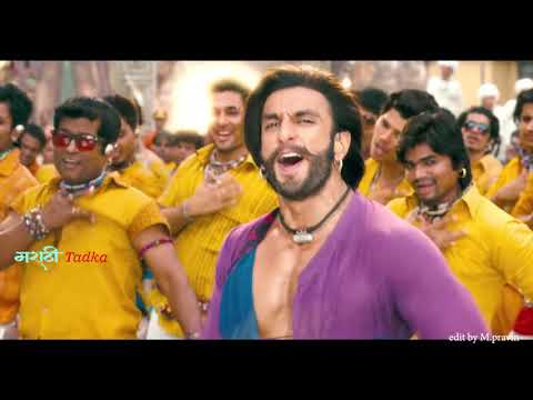 Ranvir Singh Dancing on very famous marathi song  " Aamdar Zalya Sarkha Vatatay "