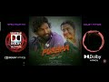 Sammi Sammi Song Dolby Atmos Official Page Song