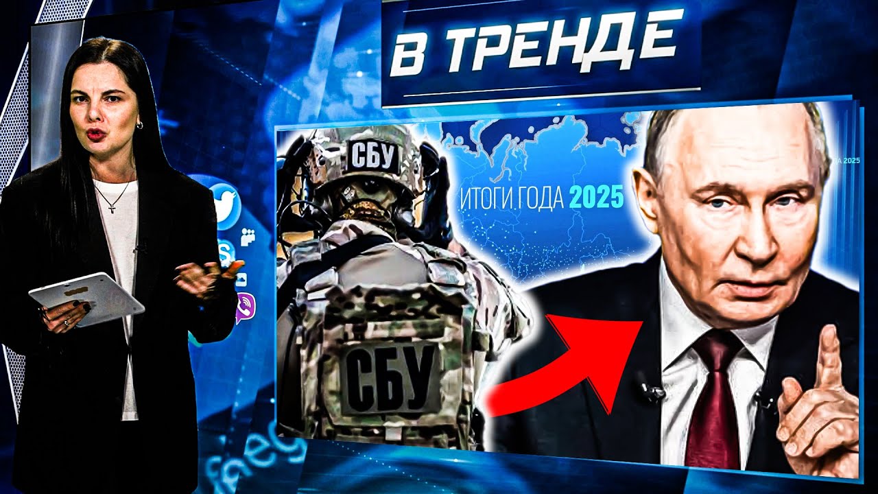 🛑ЭТО ВЫРЕЗАЛИ из Прямой линияи с Путиным! СБУ УНИЧТОЖИЛИ САМОЛЕТЫ в КРЫМУ! В