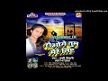 Anshi Tiwari Ke Superhit Sad Song Rooge Tum Mere Liye Mar Jab Jaungi FreshMusic IN