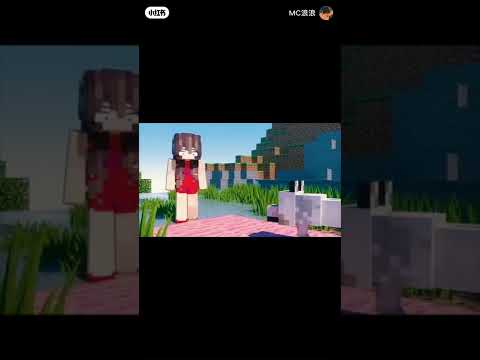 Naughty Notch 18+ Minecraft animation#Shorts #minecraft #mine #subscribe #minecraftmeme #майнкрафт