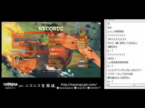 mago(fei) vs dnm3rd(cody) 7