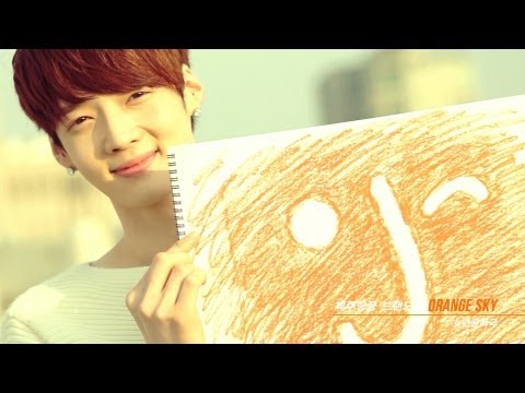 Boys Republic - Orange Sky