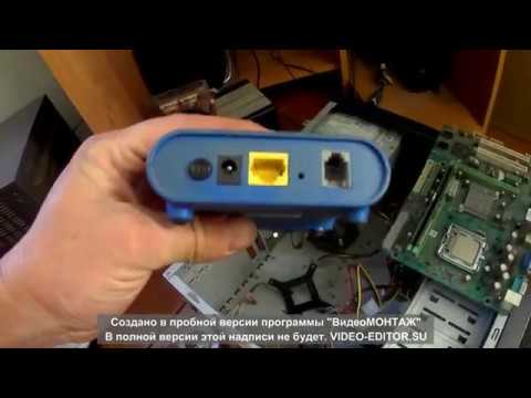 Удар молнии// Убытки...