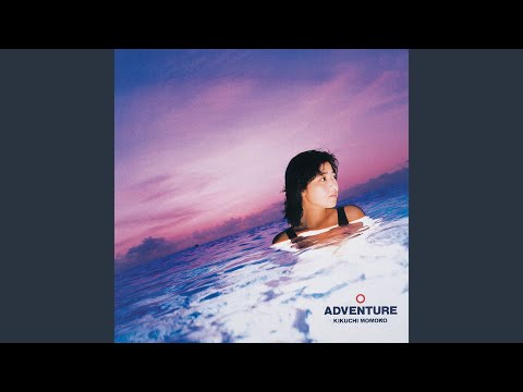 Overture