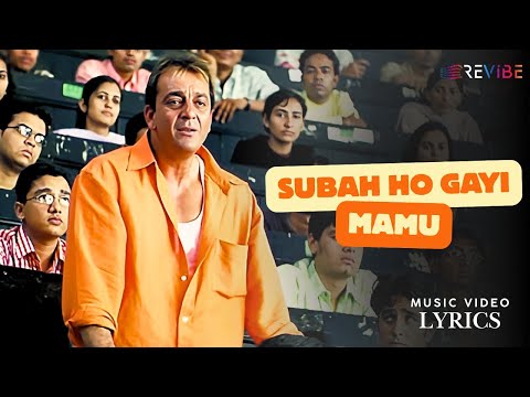 Subah Ho Gayi Mamu — watch video