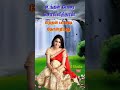️ ️ Aanandam Aanantham Paadum Lyrics Female Version Whatsapp Status Poove Unakkaga ️ ️