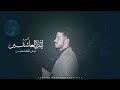 George Wassouf - Laiel El Ashekin | جورج وسوف - ليل العاشقين