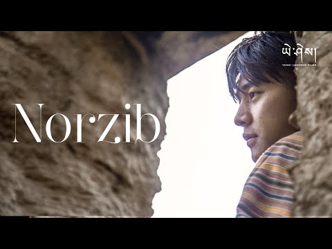 NORZIB - @ostrangers2655  | Music Video | Yeshi Lhendup Films