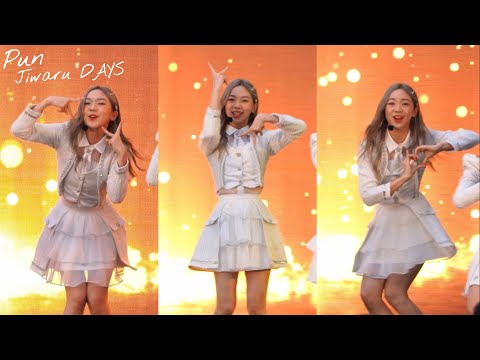 [Fancam] Pun BNK48 - "Jiwaru DAYS" | First Performance @ Terminal21 Rama3 20.11.2022