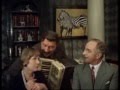 Покровские ворота. Розамунда. 