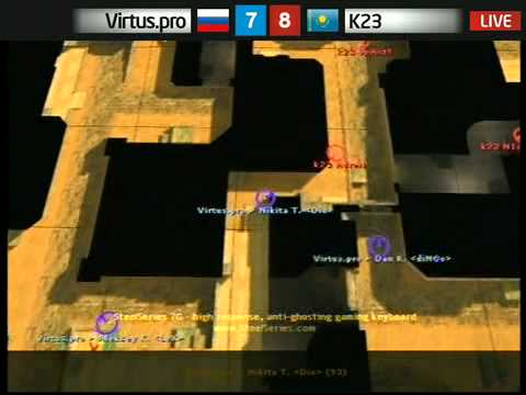k23 vs Virtus pro 20 07