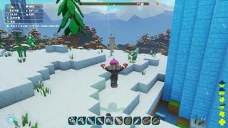 ピックスアーク Pixark 4 カイルクペンギンをテイム تنزيل الموسيقى Mp3 مجانا ピックスアーク Pixark 4 カイルクペンギンをテイム تنزيل الموسيقى Mp3 مجانا