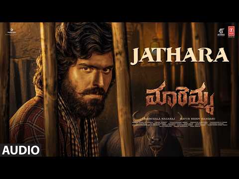 Maaremma (Song)