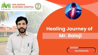 Balaji