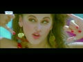 Veera Telugu Movie Songs Veera Veera Video Song Ravi Teja Taapsee Shemaroo Telugu