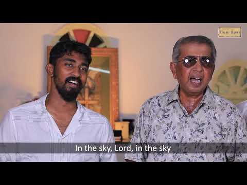 Daddy Sang Bass | Southern Comfort