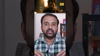 SARDAR 2 review thumbnail