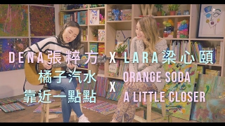 [難過] 忌妒青春氣息