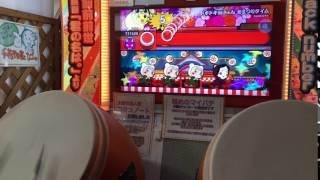 1振り26