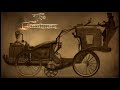 The Coachman