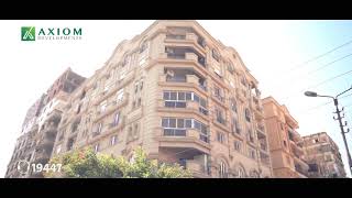 مشروعات AXIOM بمصر الجديدة