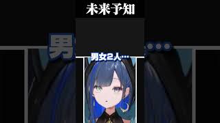 よからぬことを企むほぐの #望月ほぐの #ゆにれいど #切り抜き #バイオハザードレクイエム