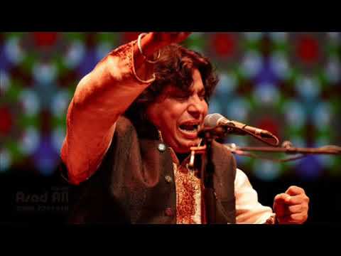 Faiz Ali Faiz Qawwal   Ki Dam Da Bharosa Yaar Dam Aave Na Aave   YouTube